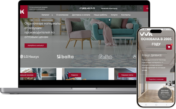 Проект vvkart.ru